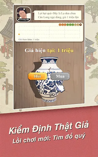 Phú Hộ Công Lược - TTH | Games | XWorld