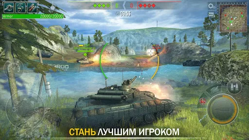 Tank Force：Игра танки ПВП | Игры | XWorld