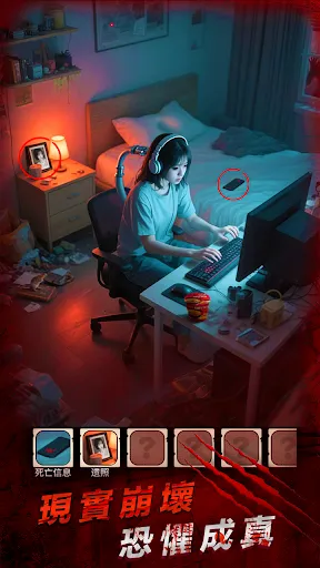 姐姐说你行 | Permainan | XWorld