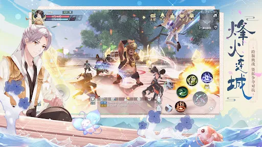 武林外传-国际版 | Games | XWorld 武林外传-国际版 | Games | XWorld