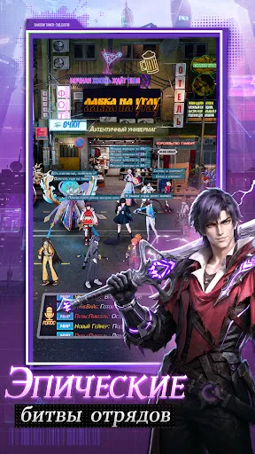 Shadow Tamer: Суд Богов | Игры | XWorld Shadow Tamer: Суд Богов | Игры | XWorld