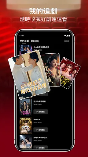 RadReel Lite - Dramas & Movies | Jogos | XWorld RadReel Lite - Dramas & Movies | Jogos | XWorld