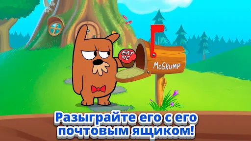 Do Not Disturb 2 Забавная Игра | Игры | XWorld