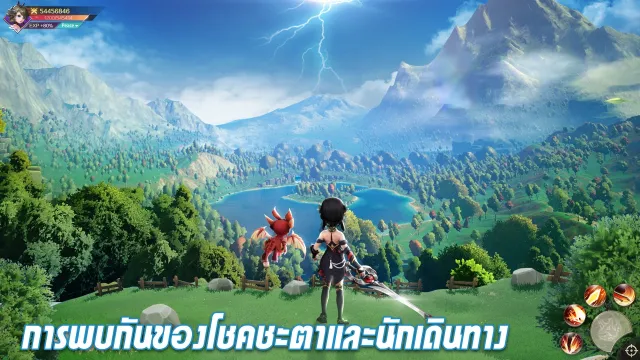 Yong Heroes 2 | เกม | XWorld