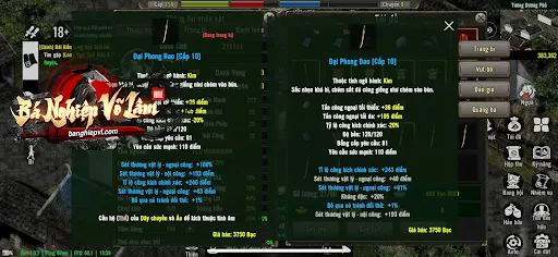 Jx Bá Nghiệp | Games | XWorld Jx Bá Nghiệp | Games | XWorld