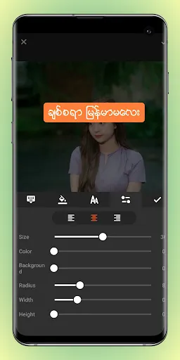 Myanmar Photo Editor | เกม | XWorld