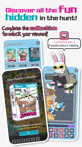 Earth Arcade M: Torong Wanted | Permainan | XWorld