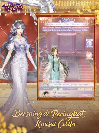 Mahkota dan Rindu | Permainan | XWorld Mahkota dan Rindu | Permainan | XWorld