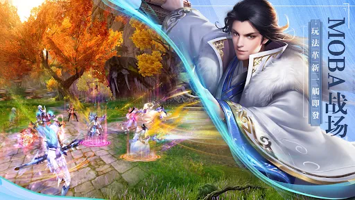 群雄縱橫錄 | 游戏 | XWorld