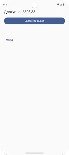 Apple - заработок денег | Игры | XWorld