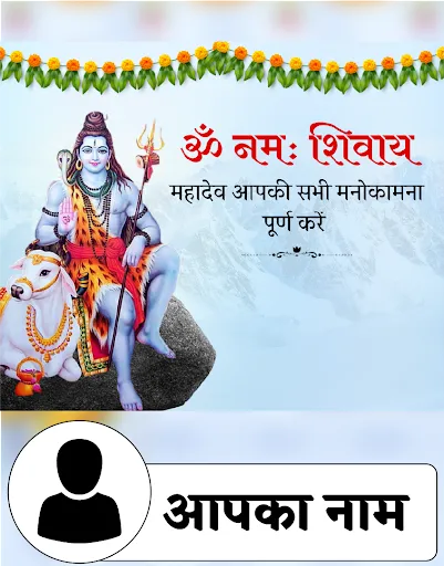 Crafto: Quotes with your Photo | 游戏 | XWorld