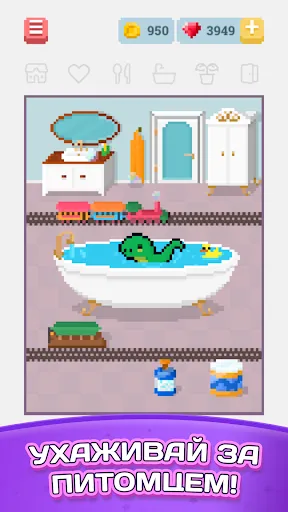 Tiny Friends Тамагочи | Игры | XWorld