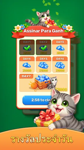 Mahjong Tower Puzzle | เกม | XWorld Mahjong Tower Puzzle | เกม | XWorld