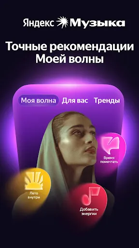 Яндекс Плюс | Игры | XWorld Яндекс Плюс | Игры | XWorld