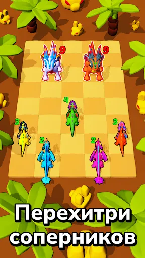 Dragon Fight - Merge Games | Игры | XWorld Dragon Fight - Merge Games | Игры | XWorld