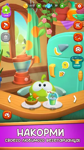 Мой Виртуальный Питомец Ам Ням | Игры | XWorld Мой Виртуальный Питомец Ам Ням | Игры | XWorld