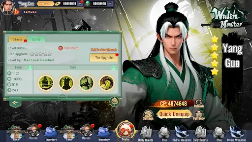 Wulin Master - Vplay | Games | XWorld