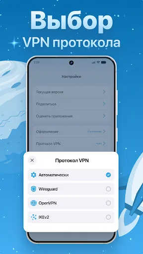 Впн для телеграмма | Игры | XWorld Впн для телеграмма | Игры | XWorld