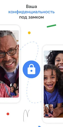 Google Meet | Игры | XWorld Google Meet | Игры | XWorld