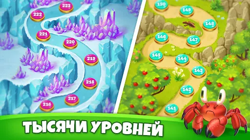 Solitaire Tribes: Пасьянс | Игры | XWorld