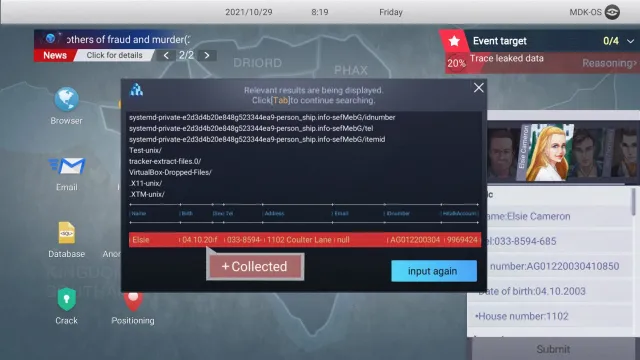 Cyber Manhunt | Games | XWorld