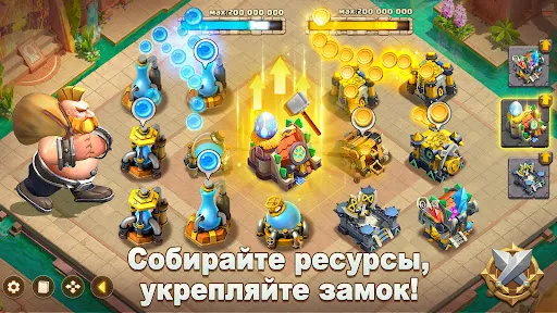 Castle Clash: Правитель мира | Игры | XWorld