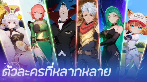 Isekai Drifters: Survivor | เกม | XWorld