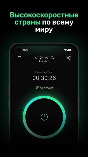 VPN Satoshi: быстрый proxy впн | Игры | XWorld VPN Satoshi: быстрый proxy впн | Игры | XWorld