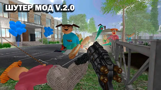 5 ночей с Тимой 4: Школа | Игры | XWorld