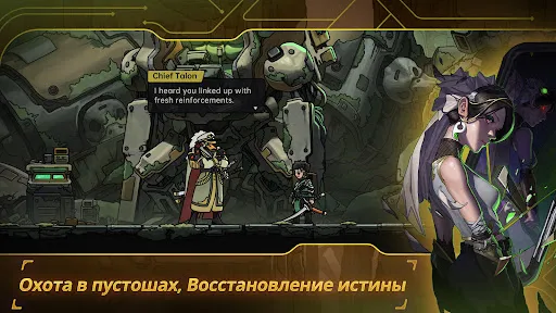 PlatyGuard: Swarm Slayer | Игры | XWorld