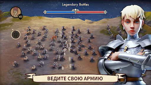 Dawn of Ages: стратегия и бои | Игры | XWorld