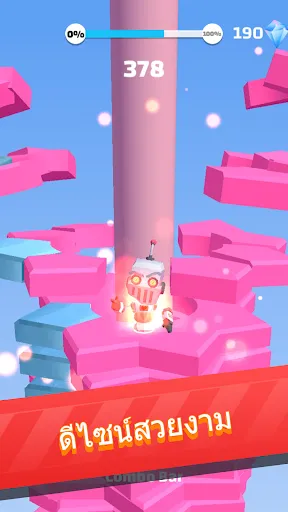 Helix Stack Jump: ทุบ ลูกบอล | เกม | XWorld