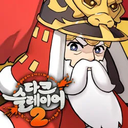 XWorld | 다크슬레이어 2 : 방치형 RPG