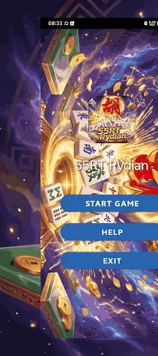 55RT Rydian | Permainan | XWorld