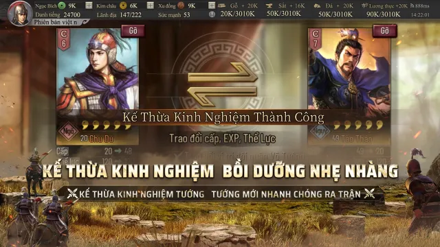 Tam Quốc Chí - Chiến Lược-TTH | Games | XWorld