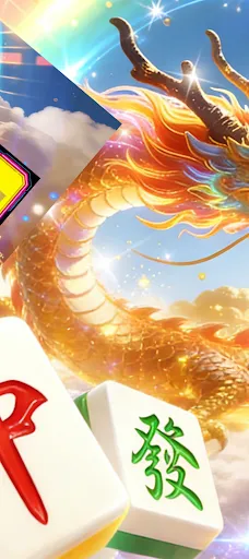 LuckyFind The Only Bock | Permainan | XWorld