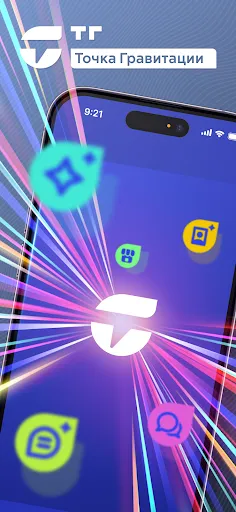 TG: Telegram Без VPN, Звонки | Игры | XWorld