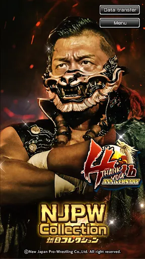 NJPW Collection | Permainan | XWorld