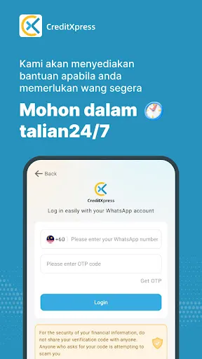 CreditXpress | Permainan | XWorld
