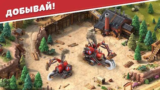 Wild West City | Игры | XWorld