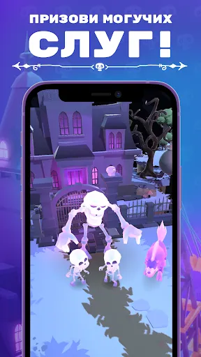 Pocket Necro | Игры | XWorld