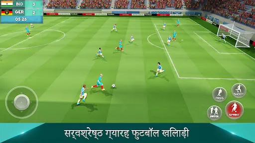 Play Football: Soccer Games | Games | XWorld
