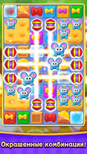 Курорт мечты | Игры | XWorld
