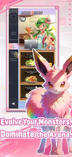 Trainer's Path | เกม | XWorld