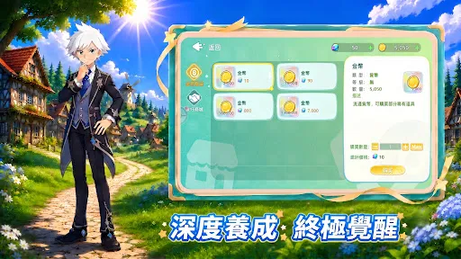 精靈出發:大冒險 | Games | XWorld 精靈出發:大冒險 | Games | XWorld