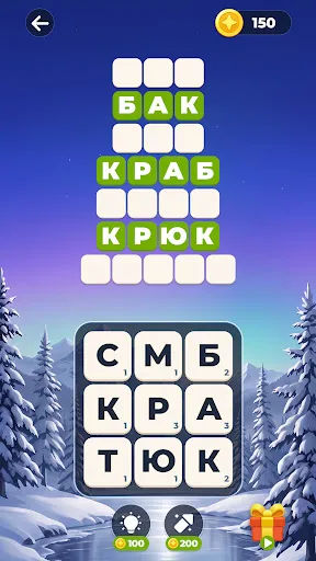 Word Blanks: Поиск Слов Офлайн | Игры | XWorld