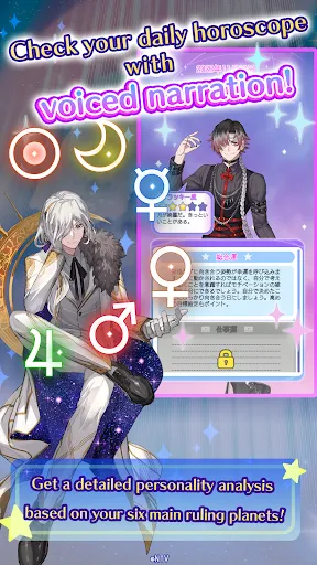 My Beloved Star | 游戏 | XWorld