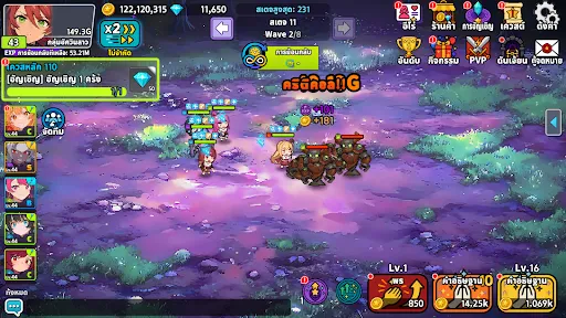 Knight Maidens: Idle RPG | เกม | XWorld Knight Maidens: Idle RPG | เกม | XWorld