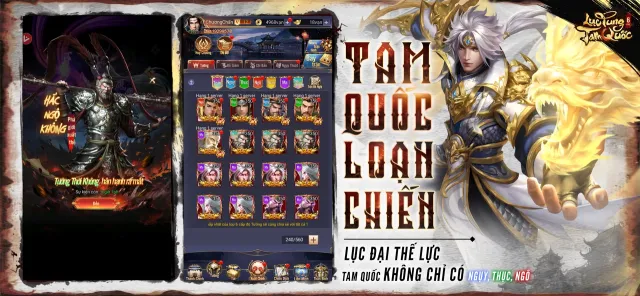 Lục Tung Tam Quốc | Jogos | XWorld