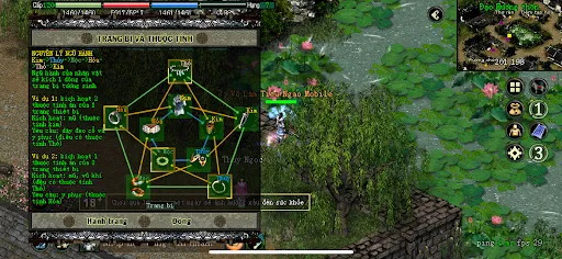 Võ Lâm Tiếu Ngạo Mobile | Games | XWorld